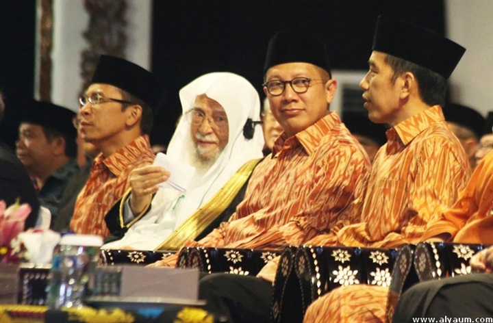 المؤتمر الدولي وسطية