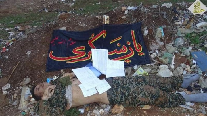 الميلشيات الشيعية