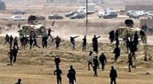 تنظيم داعش ما بين