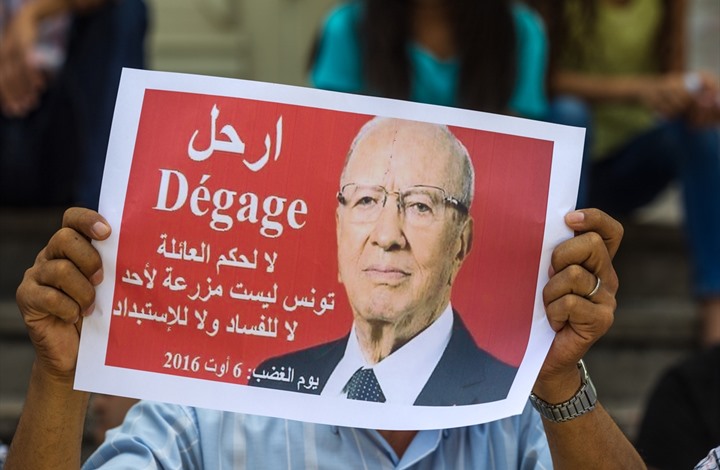 محاولات جادة لتشكيل