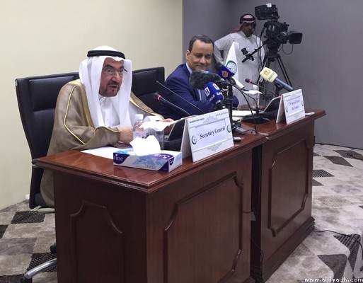 المسار التفاوضي: