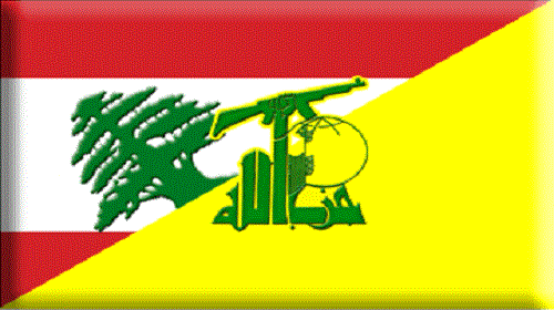 8 أغسطس: حزب الله