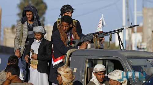 13 أغسطس: اليمن يعلن