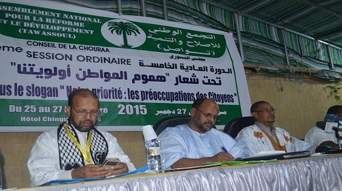 المرشحون لقيادة الحزب: