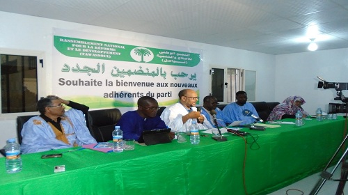 أهم ملفات الإخوان: