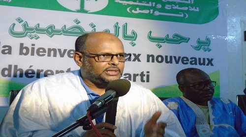 المشهد الاخواني: