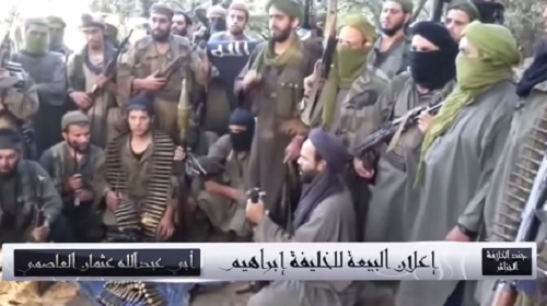 الصراع مع داعش