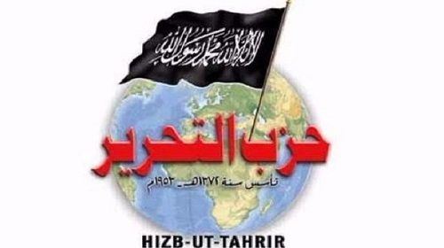 تاريخ من الصدام