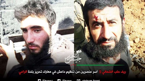 مواقع داعش في حلب