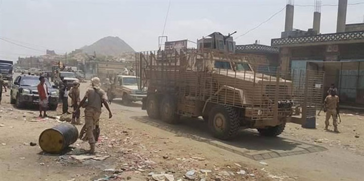 الوضع الميداني: