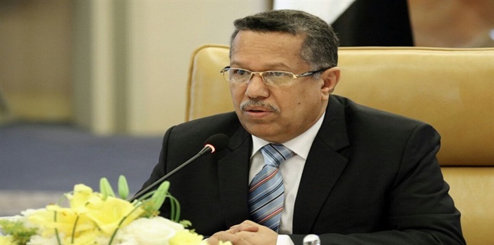 المشهد السياسي: