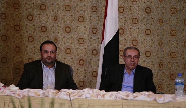 المشهد السياسي: