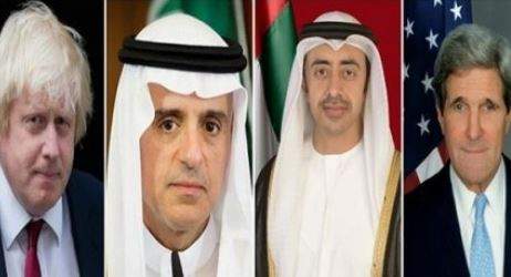 اجتماع جدة: