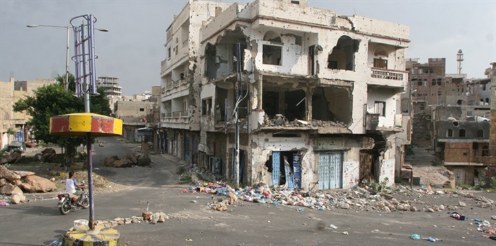 الوضع الانساني: