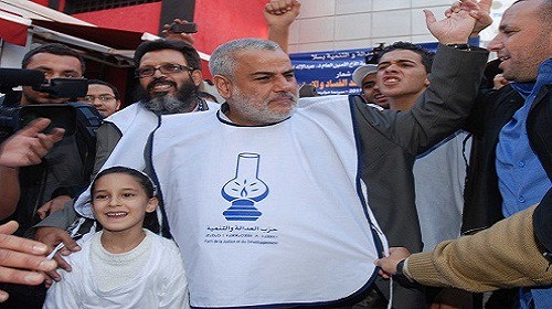 قائمة العدالة والتنمية