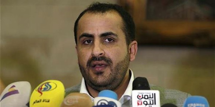 المسار التفاوضي: