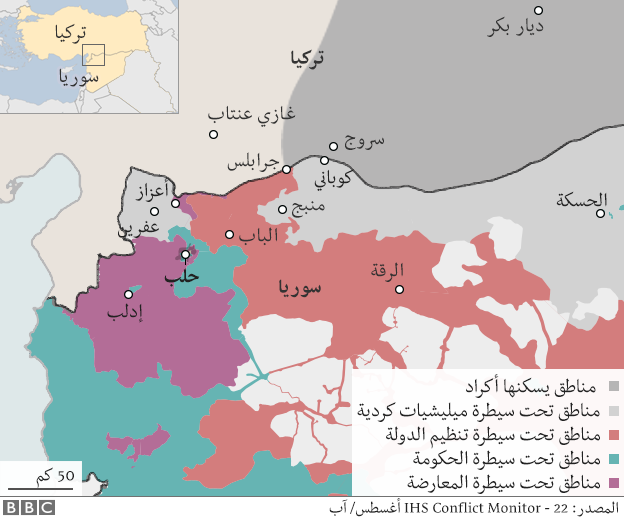 الاتفاق على عداوة