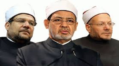 الأزهر والأوقاف..