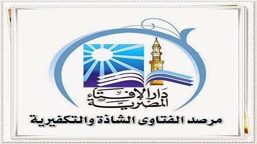  فى رسائل الظواهري