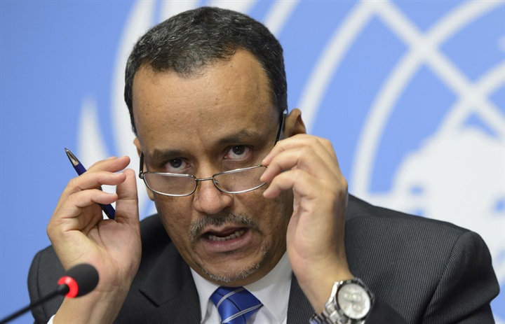 المسار التفاوضي: