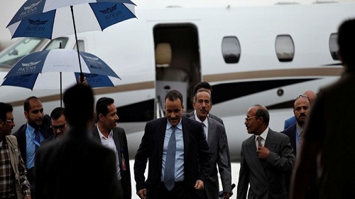 المسار التفاوضي: