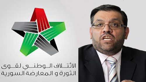 محاربة داعش ركيزة