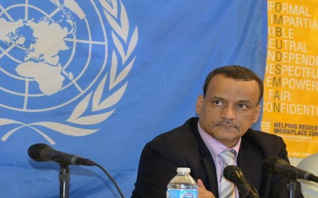 المسار التفاوضي: