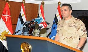 تنظيم ولاية سيناء..