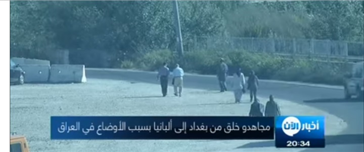 صفقة غامضة: