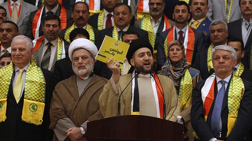 تحصين الحشد: