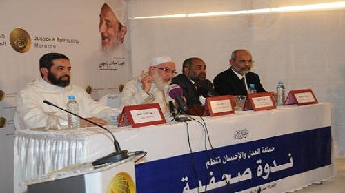 مقاعطة الانتخابات: