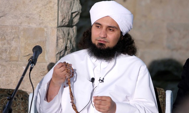 الداعية اليمنى الحبيب