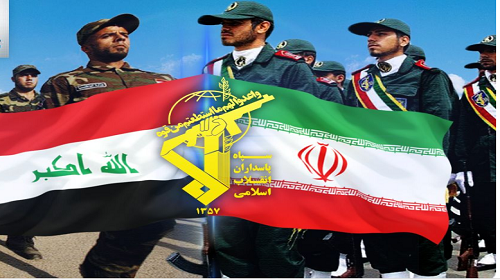 الدور الإيراني: