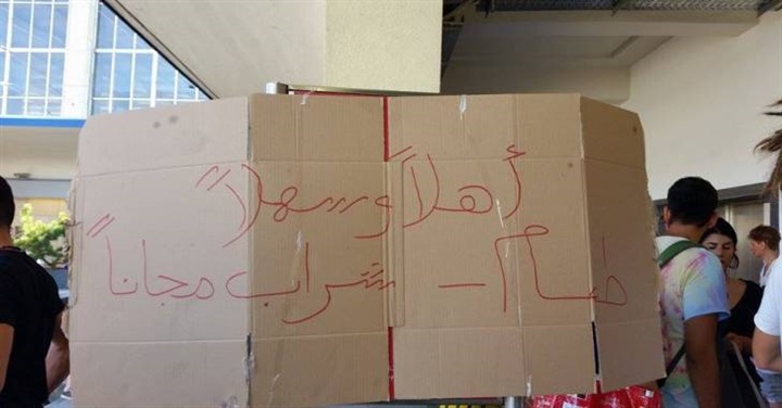 برلين تتراجع عن الترحيب