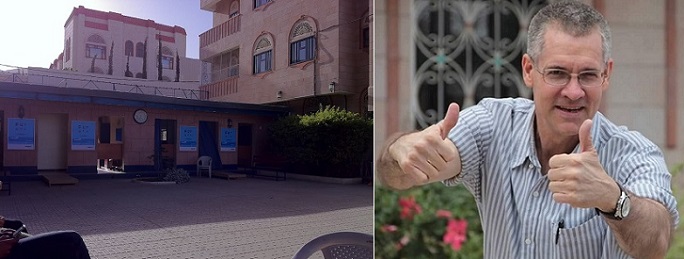 اختطاف أمريكي: