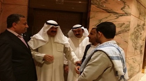 المسار التفاوضي: