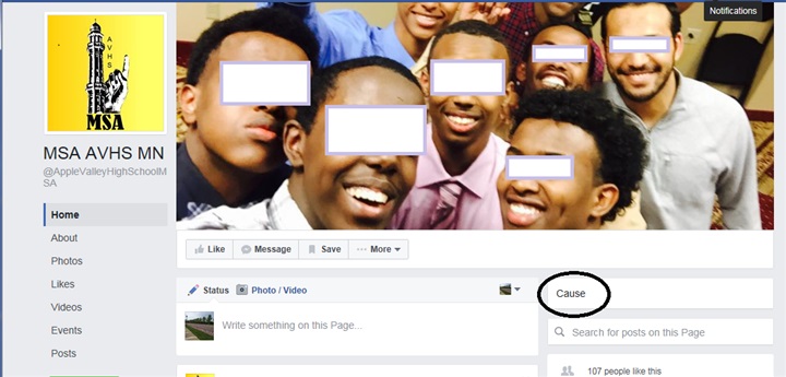 رابطة الطلاب المسلمين