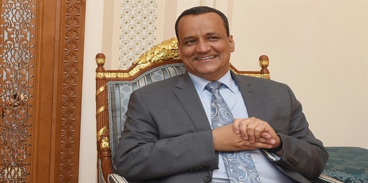 المسار التفاوضي: