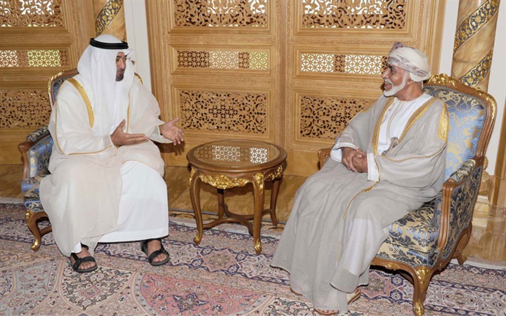 المسار التفاوضي: