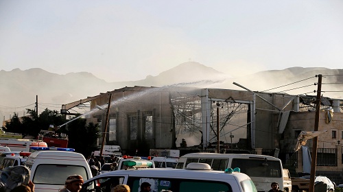 موقعة العزاء بصنعاء: