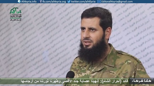 الخلافات بين جند