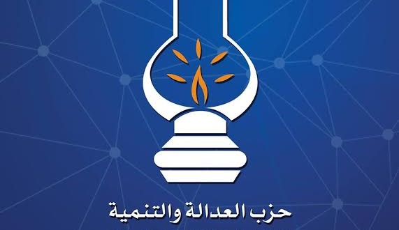 هل تنجح تفاهمات أردوغان