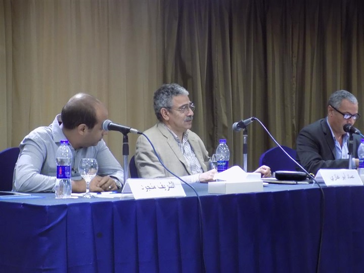 ما بعد مفهوم النص..