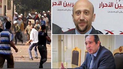 غارات جوية تقتل عشرات