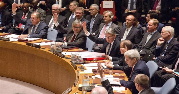 مجلس الامن يفشل فى