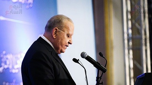 مؤتمر التكوين العلمي