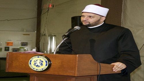 مؤتمر التكوين العلمي