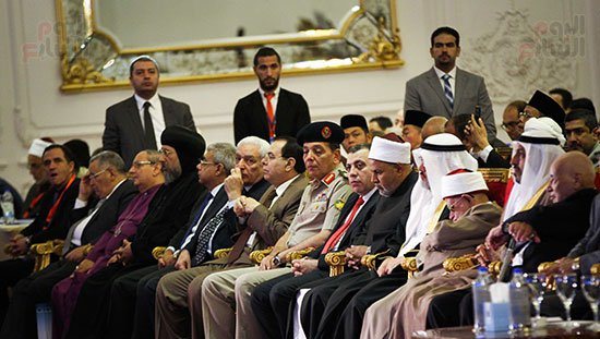 مؤتمر التكوين العلمي