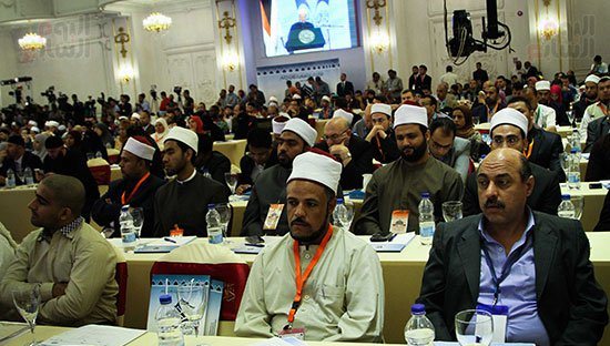 مؤتمر التكوين العلمي