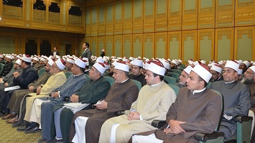 استنكار استغلال الإرهابيين